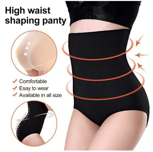 ⏰Last Day - High Waist Tummy Control Shapewear Panties